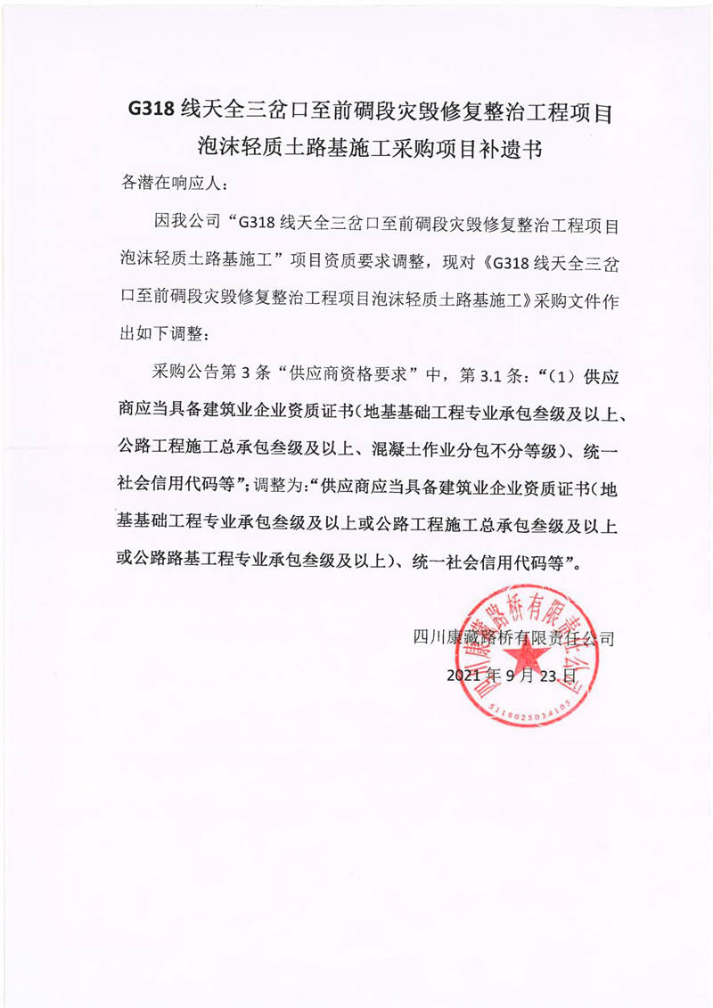 91热亚洲精品在线国产