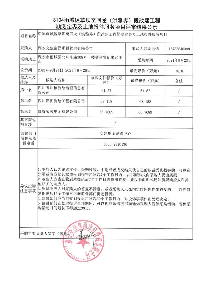 91热亚洲精品在线国产