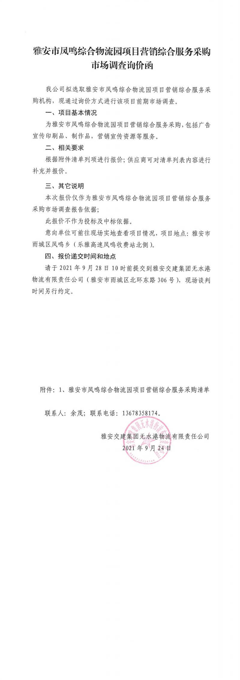 91热亚洲精品在线国产