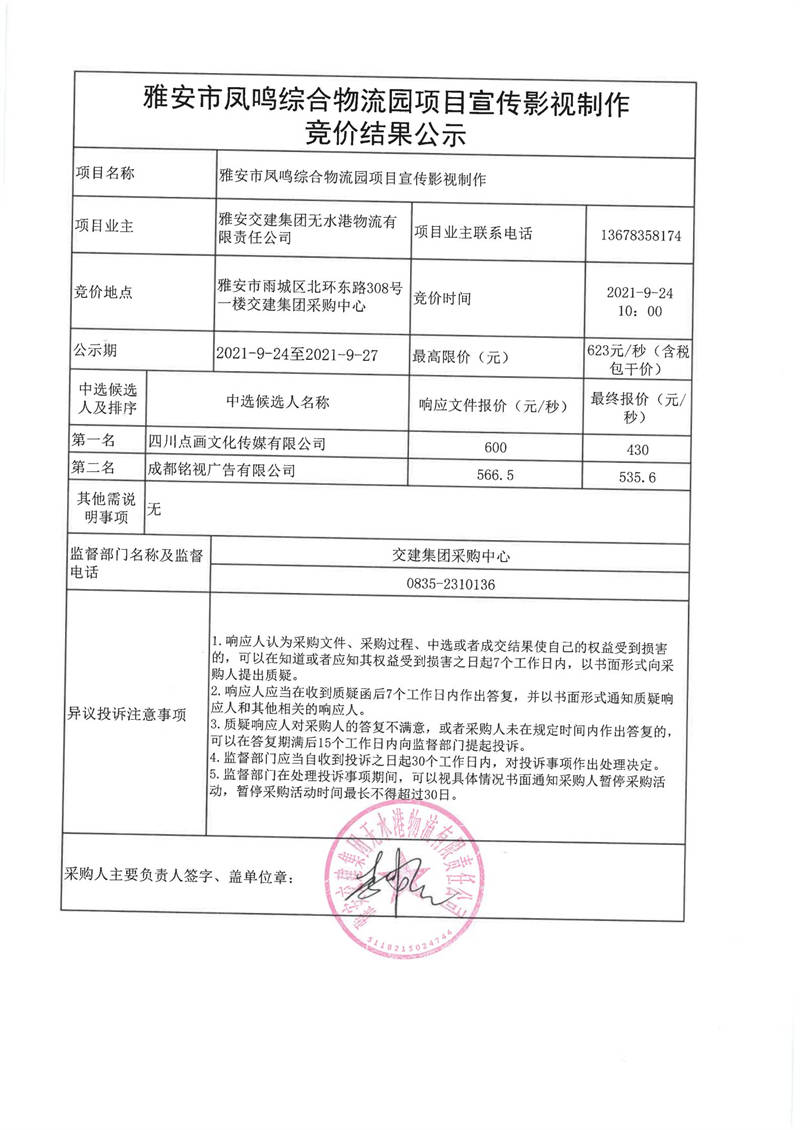 91热亚洲精品在线国产