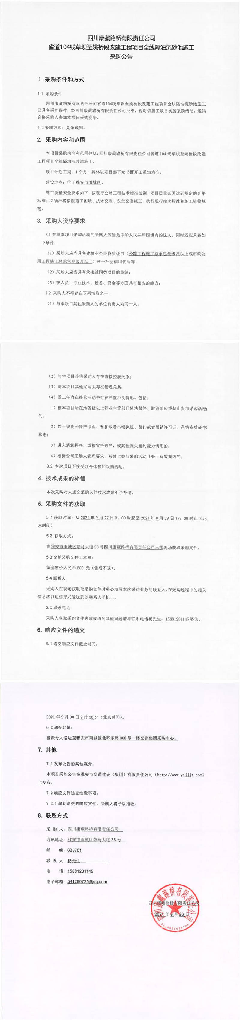 91热亚洲精品在线国产