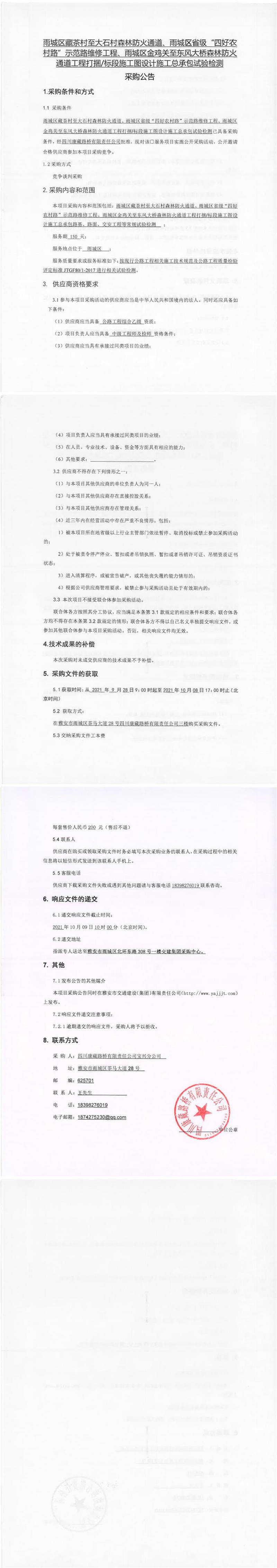 91热亚洲精品在线国产