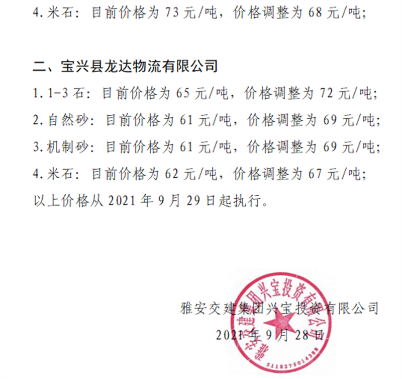 91热亚洲精品在线国产
