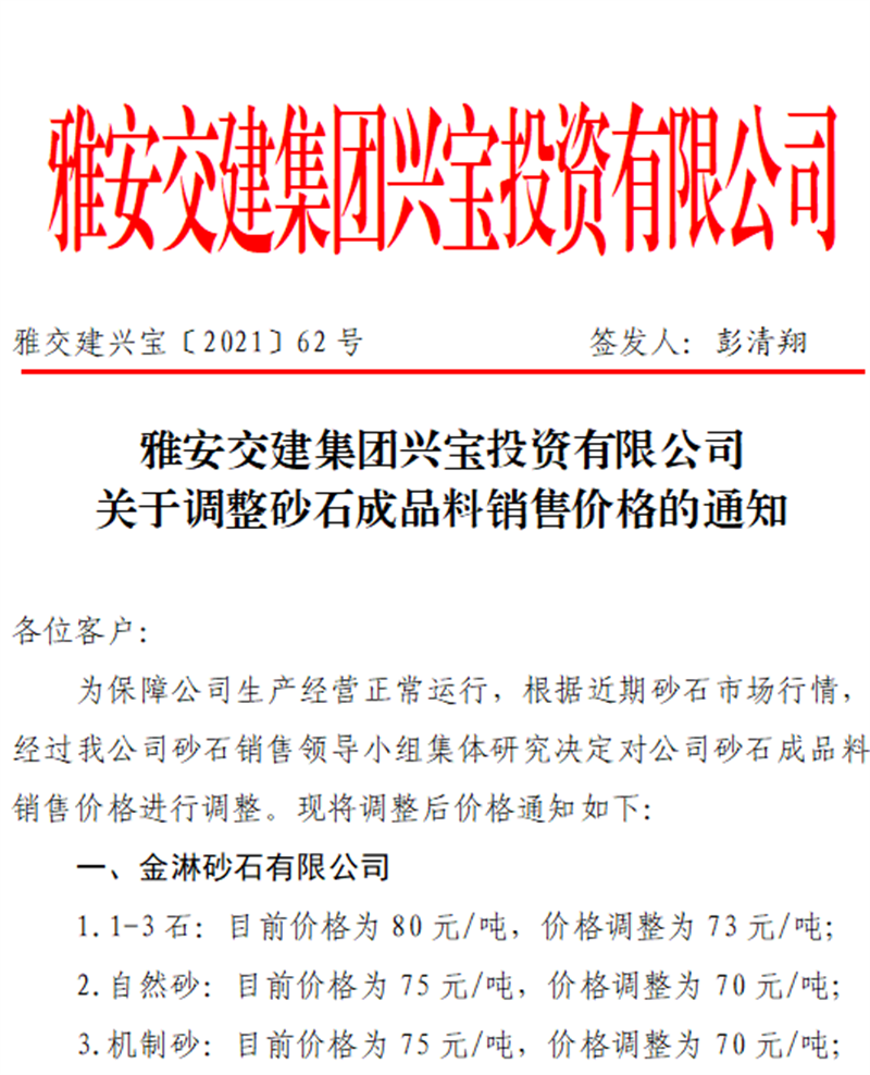91热亚洲精品在线国产