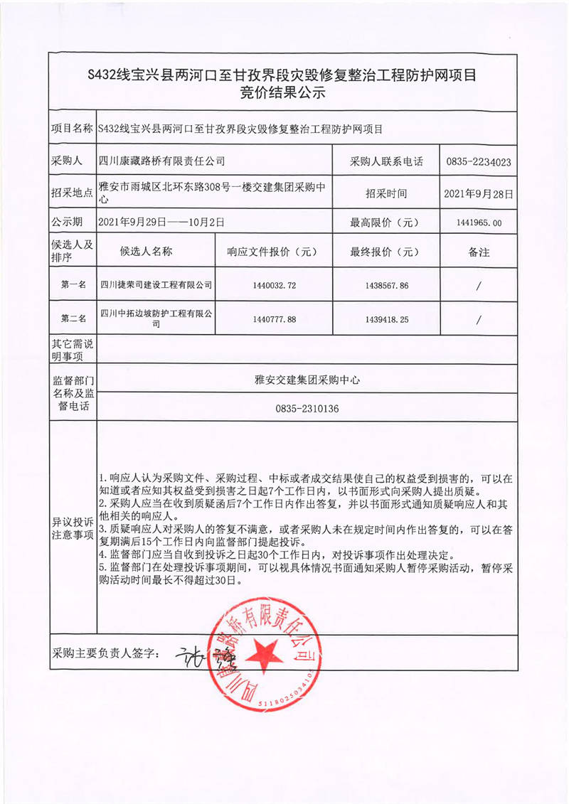 91热亚洲精品在线国产