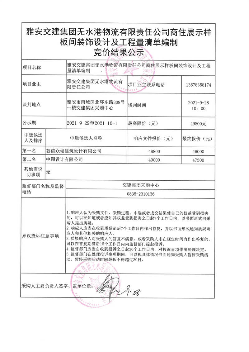 91热亚洲精品在线国产