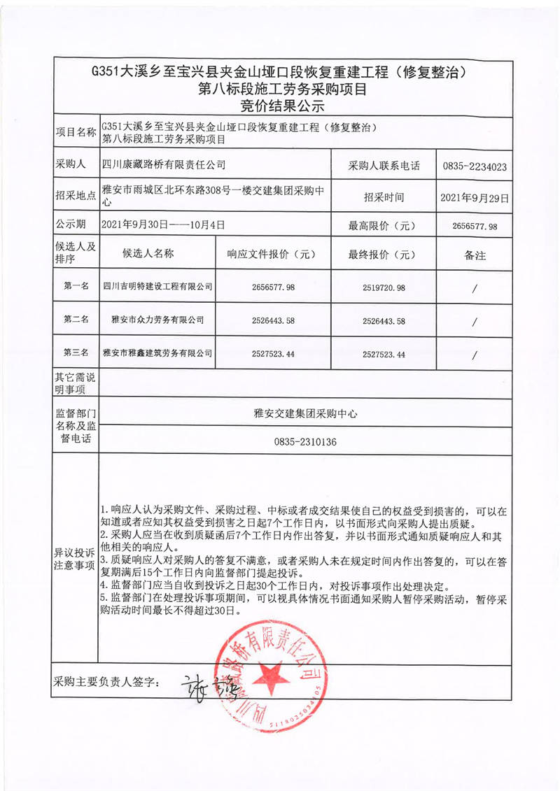 91热亚洲精品在线国产