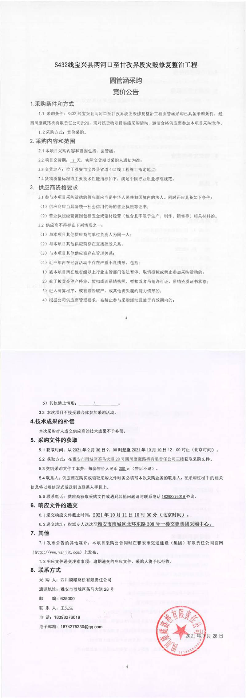 91热亚洲精品在线国产