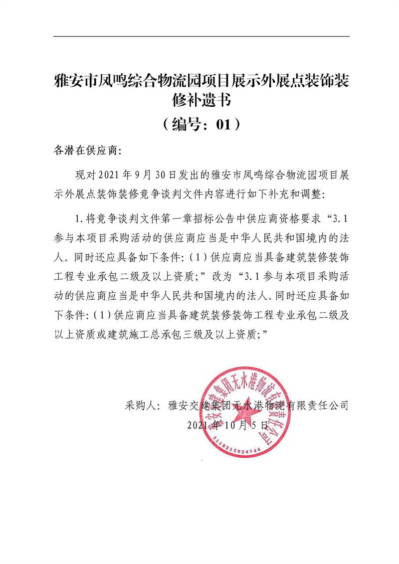 91热亚洲精品在线国产
