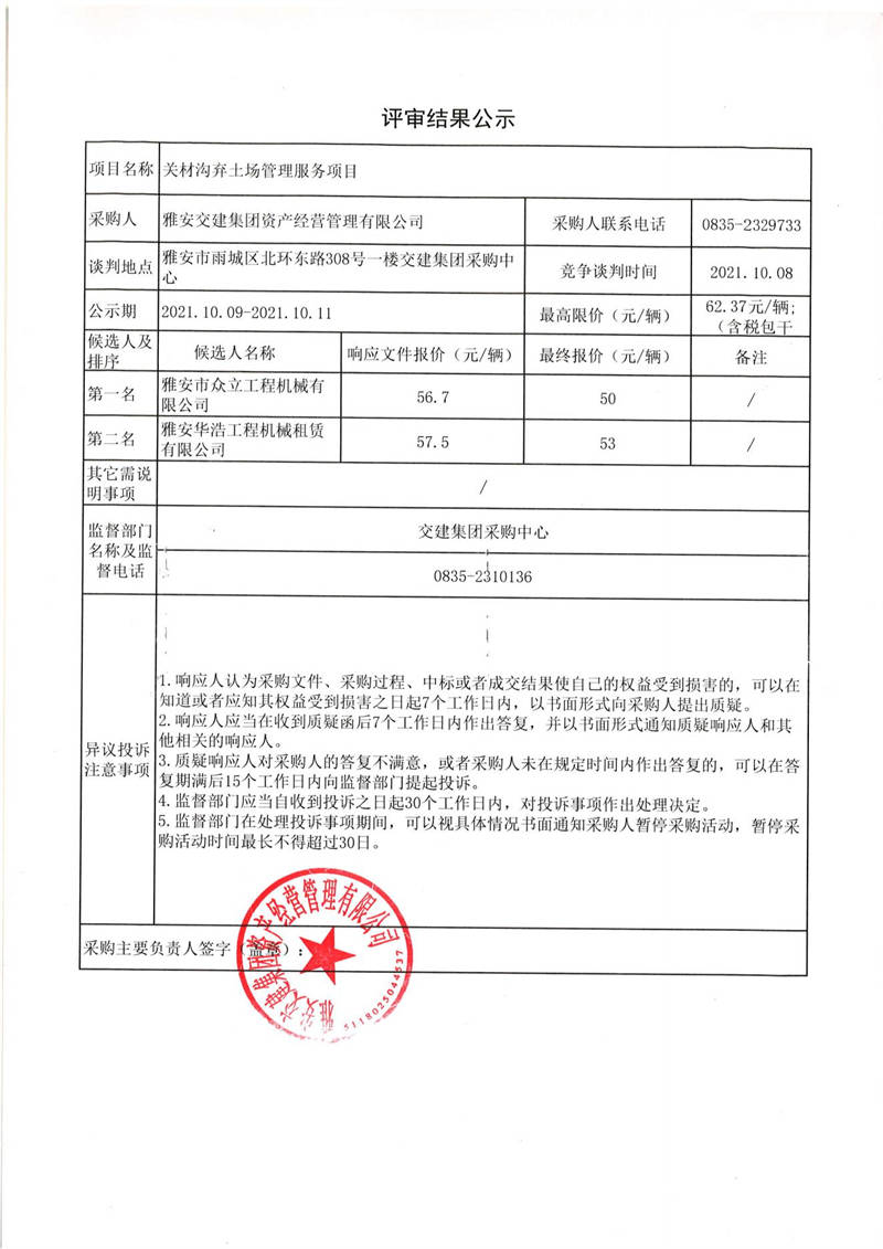 91热亚洲精品在线国产