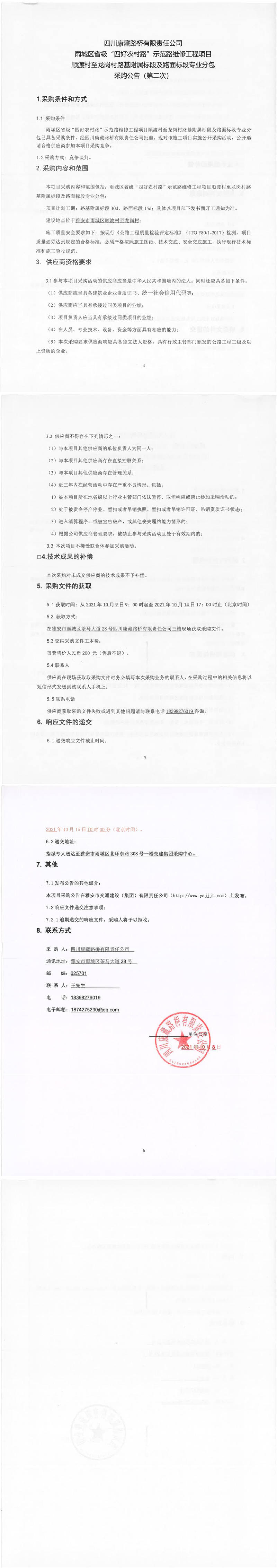 91热亚洲精品在线国产