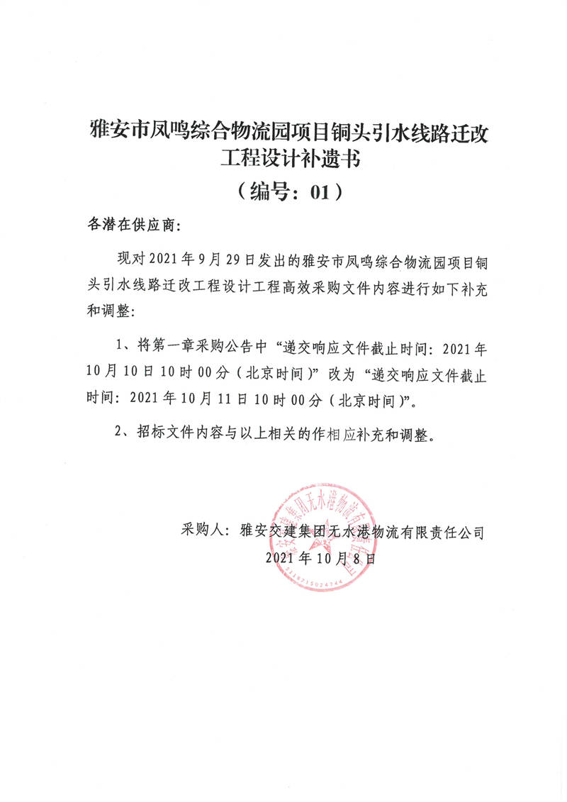 91热亚洲精品在线国产