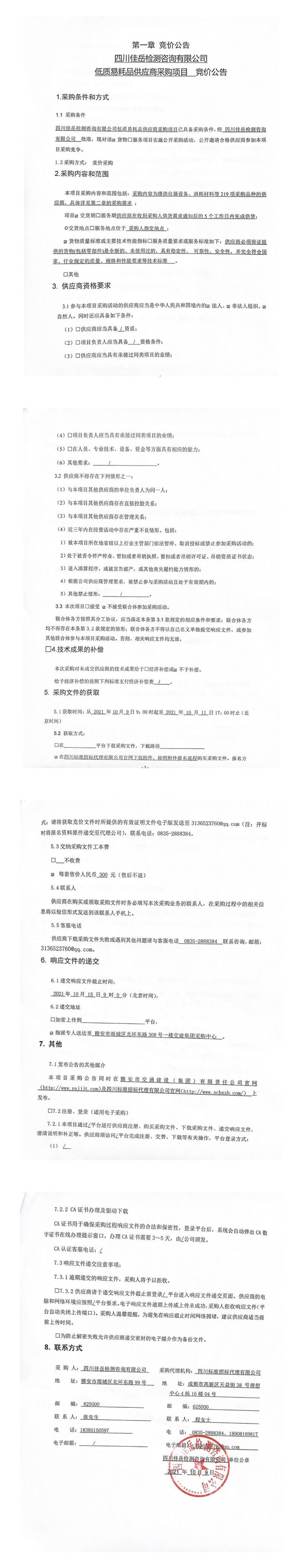 91热亚洲精品在线国产