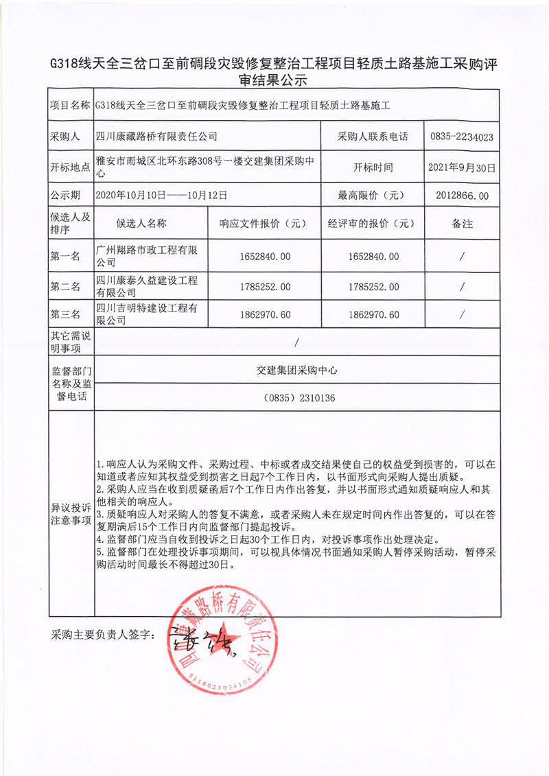 91热亚洲精品在线国产
