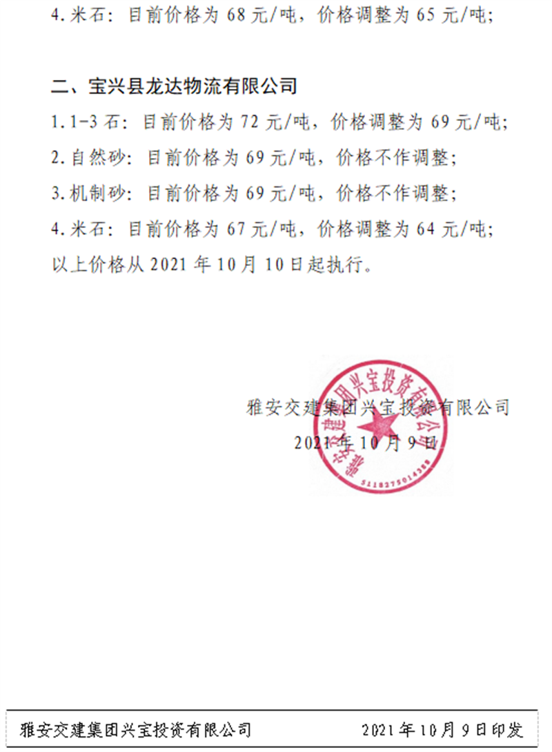 91热亚洲精品在线国产