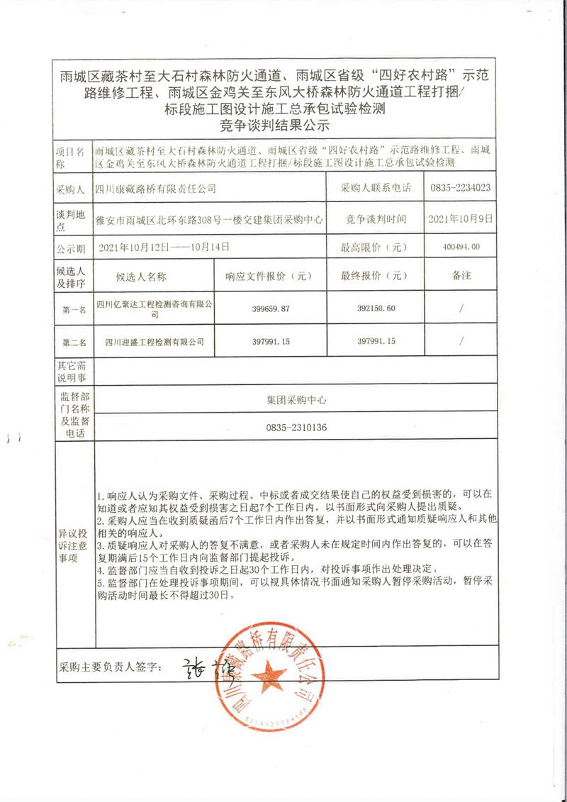 91热亚洲精品在线国产