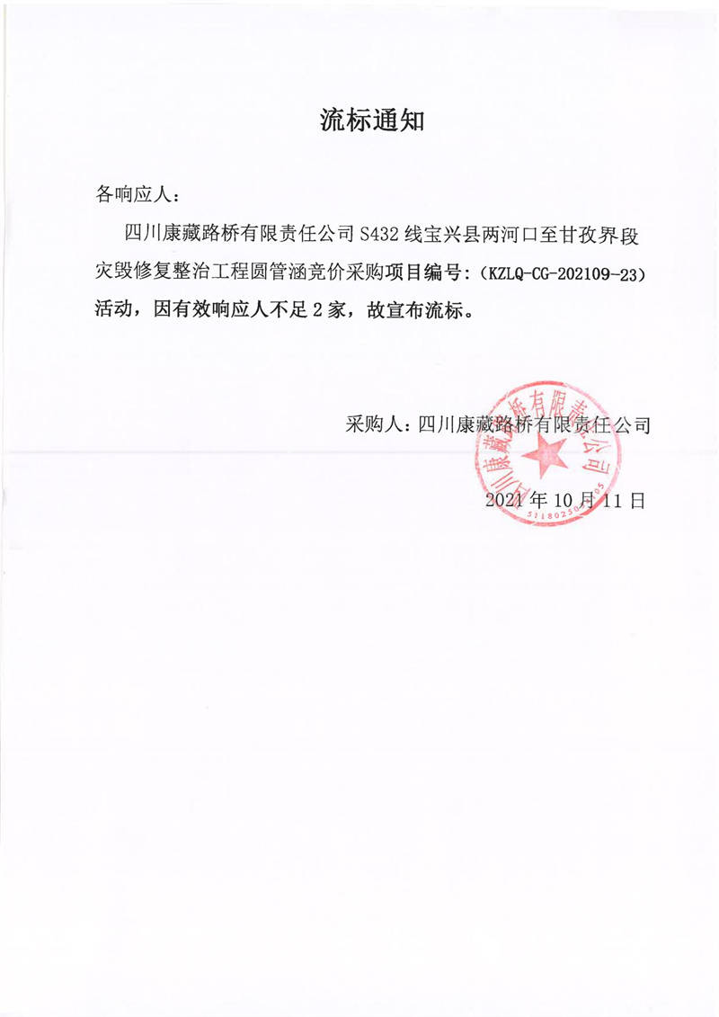91热亚洲精品在线国产