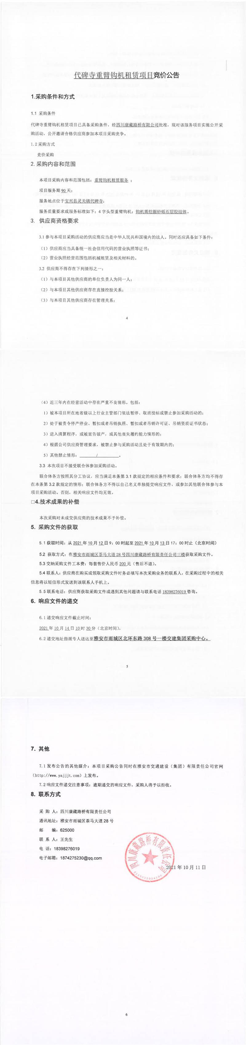 91热亚洲精品在线国产