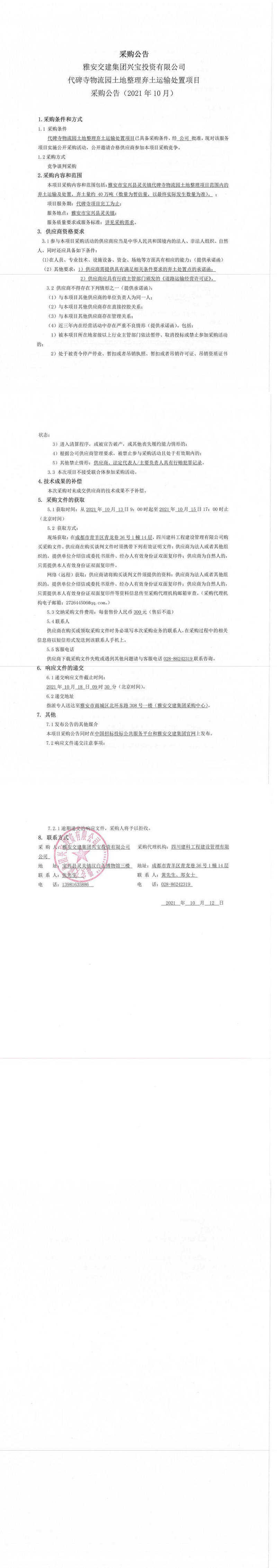 91热亚洲精品在线国产