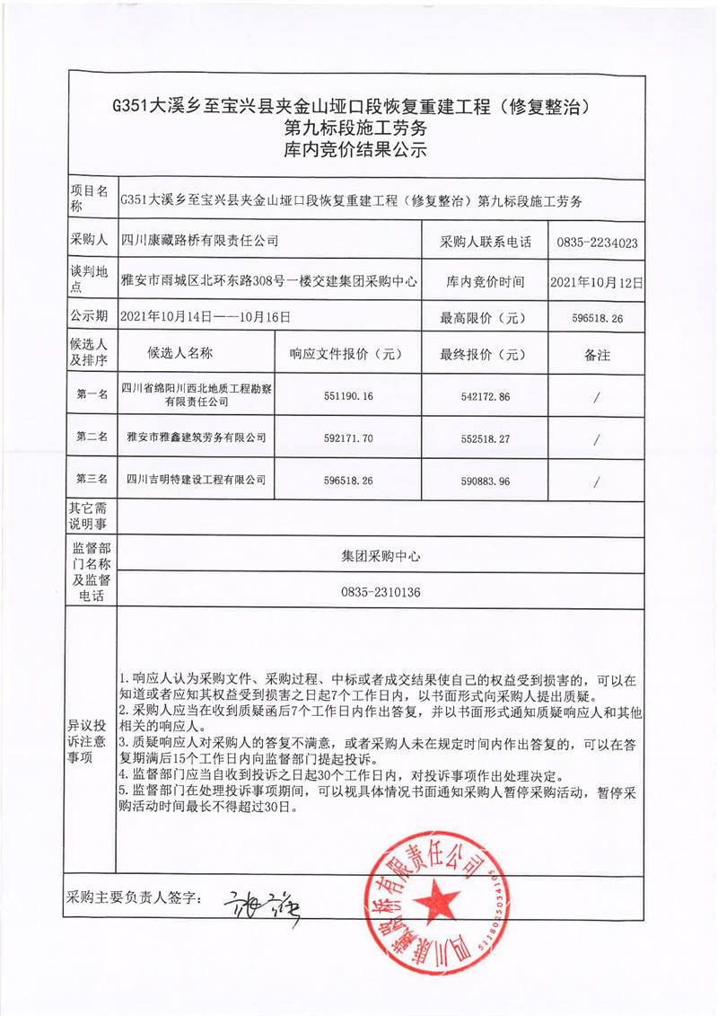 91热亚洲精品在线国产