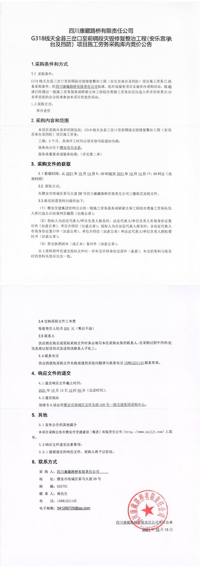 91热亚洲精品在线国产