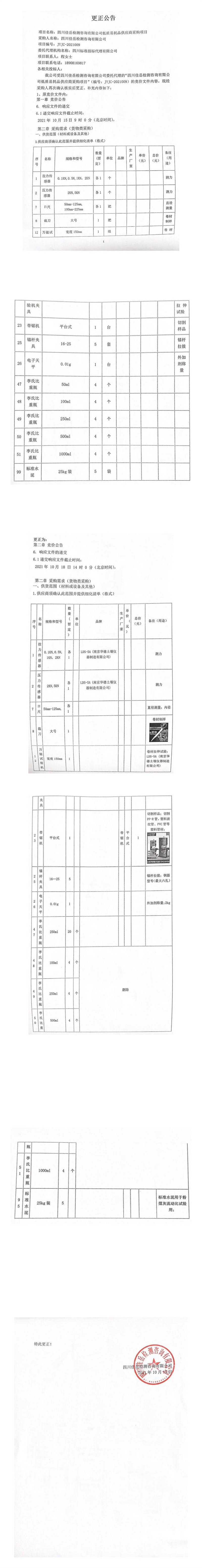 91热亚洲精品在线国产
