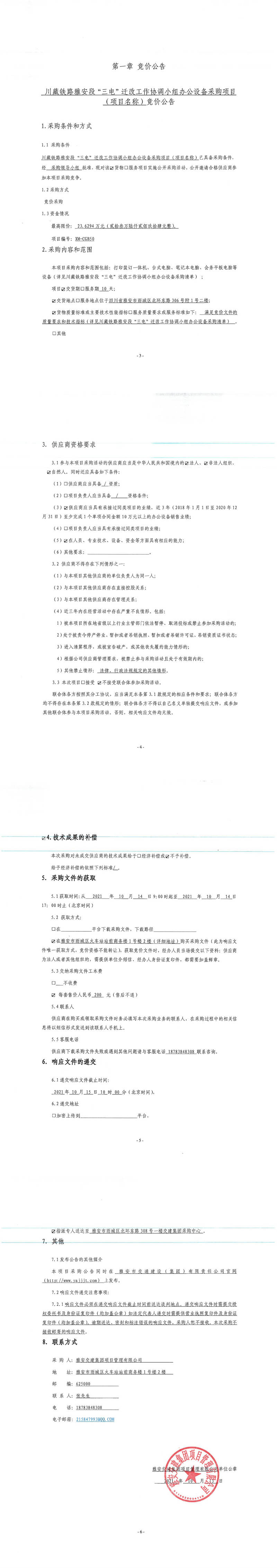 91热亚洲精品在线国产