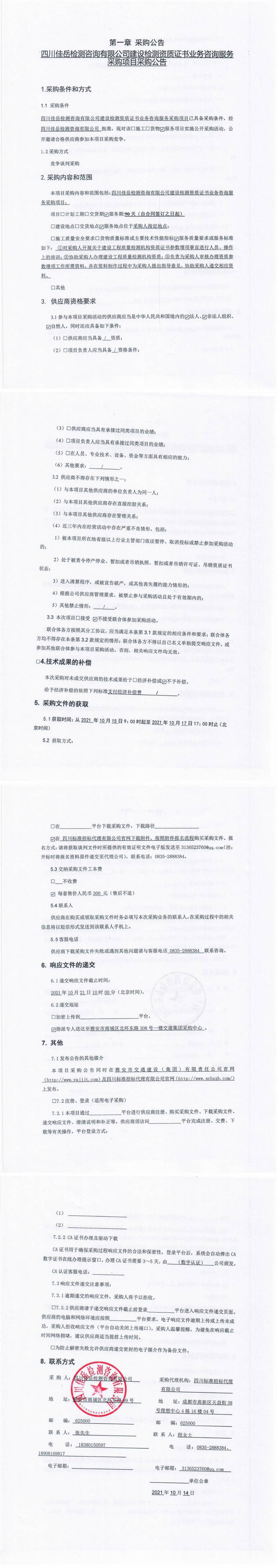 91热亚洲精品在线国产