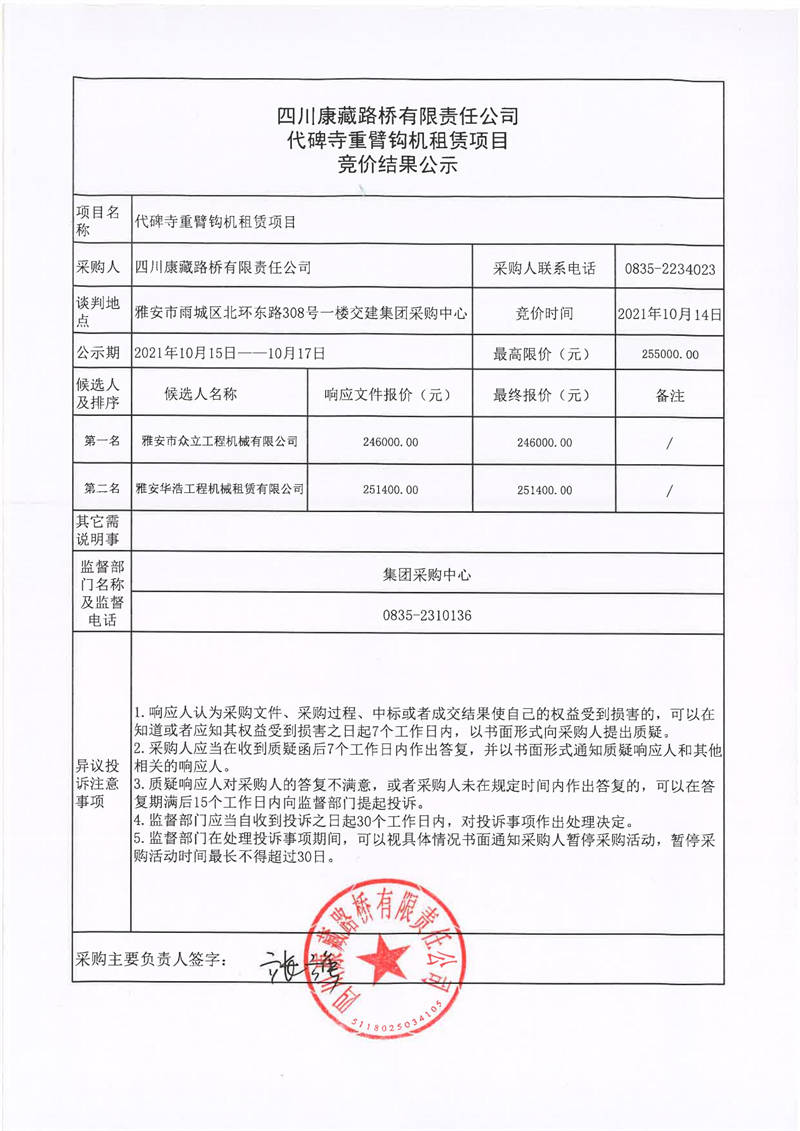 91热亚洲精品在线国产