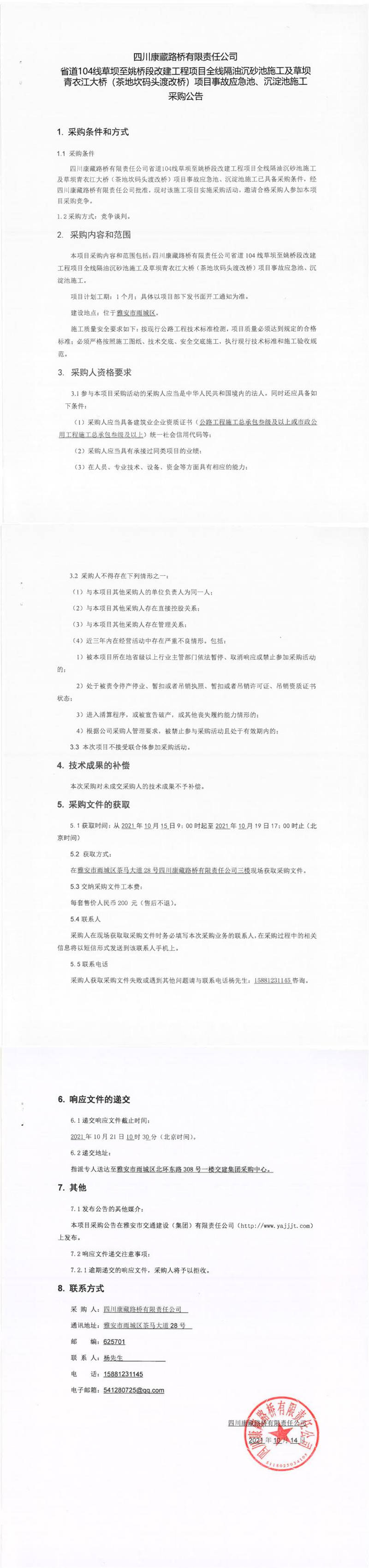 91热亚洲精品在线国产