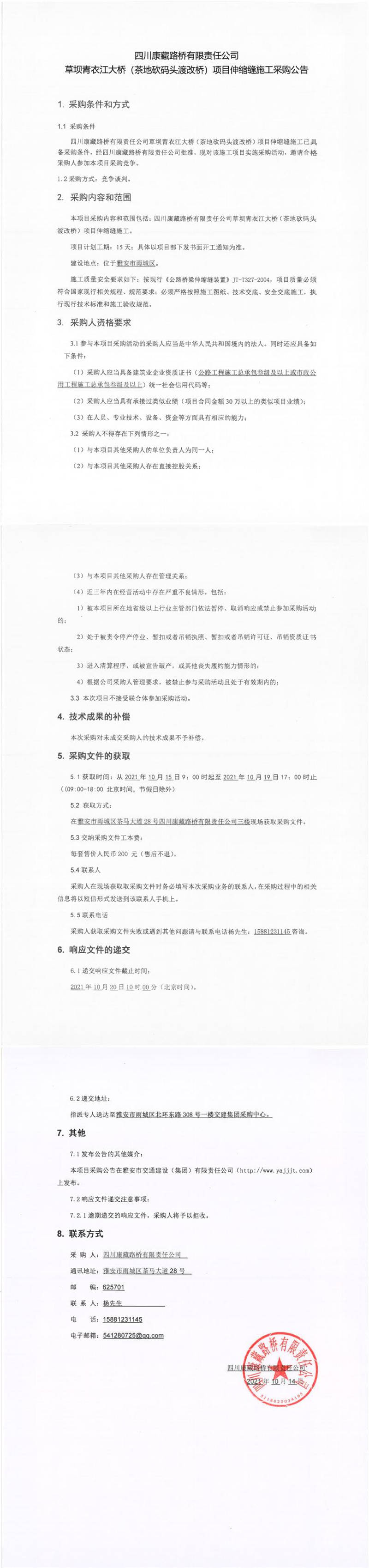 91热亚洲精品在线国产