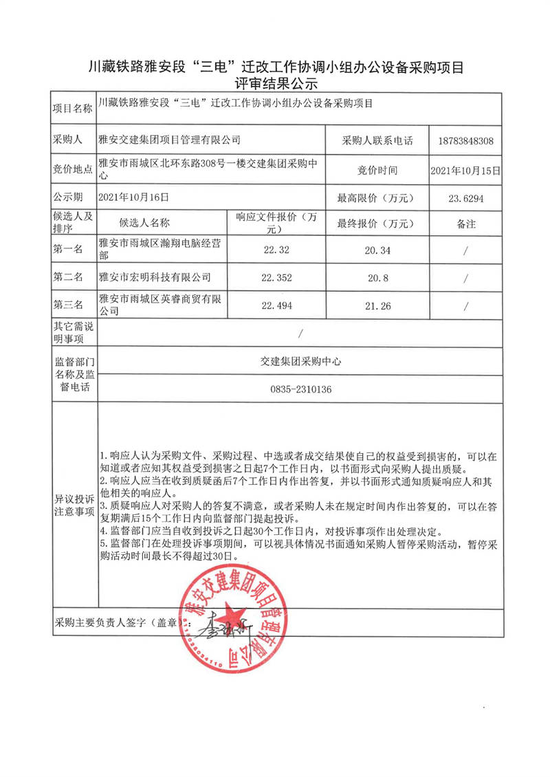 91热亚洲精品在线国产