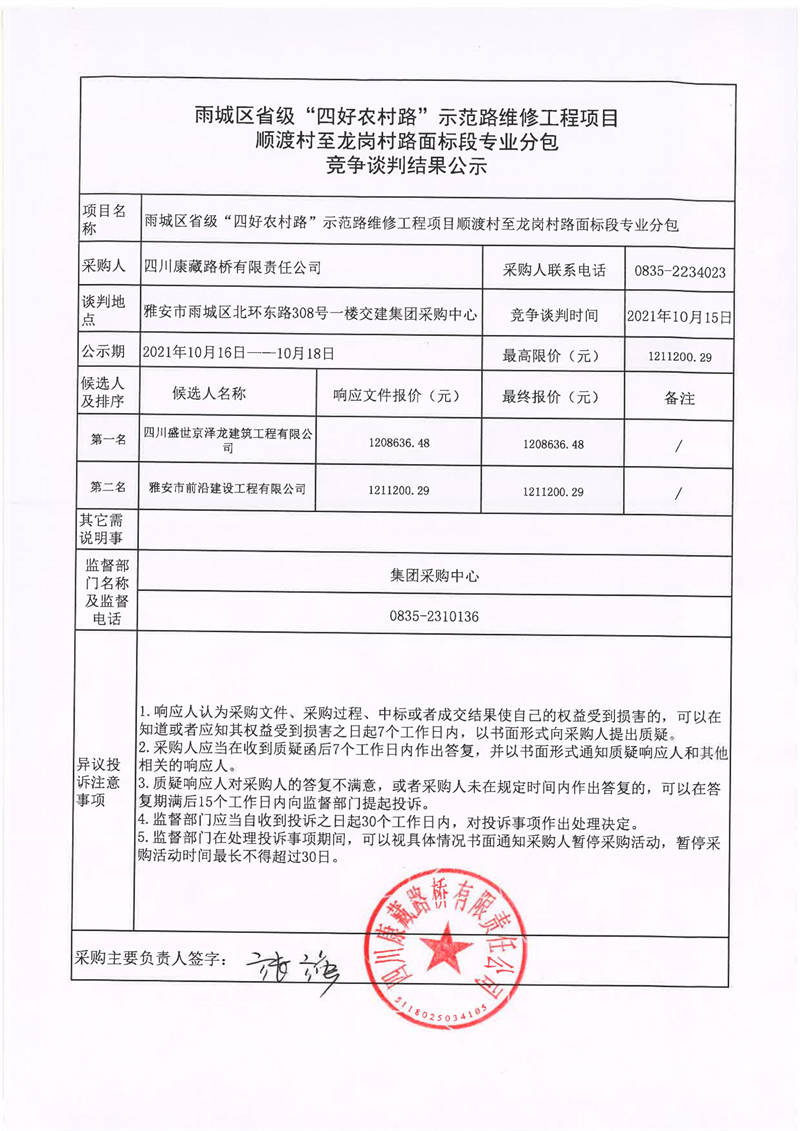 91热亚洲精品在线国产