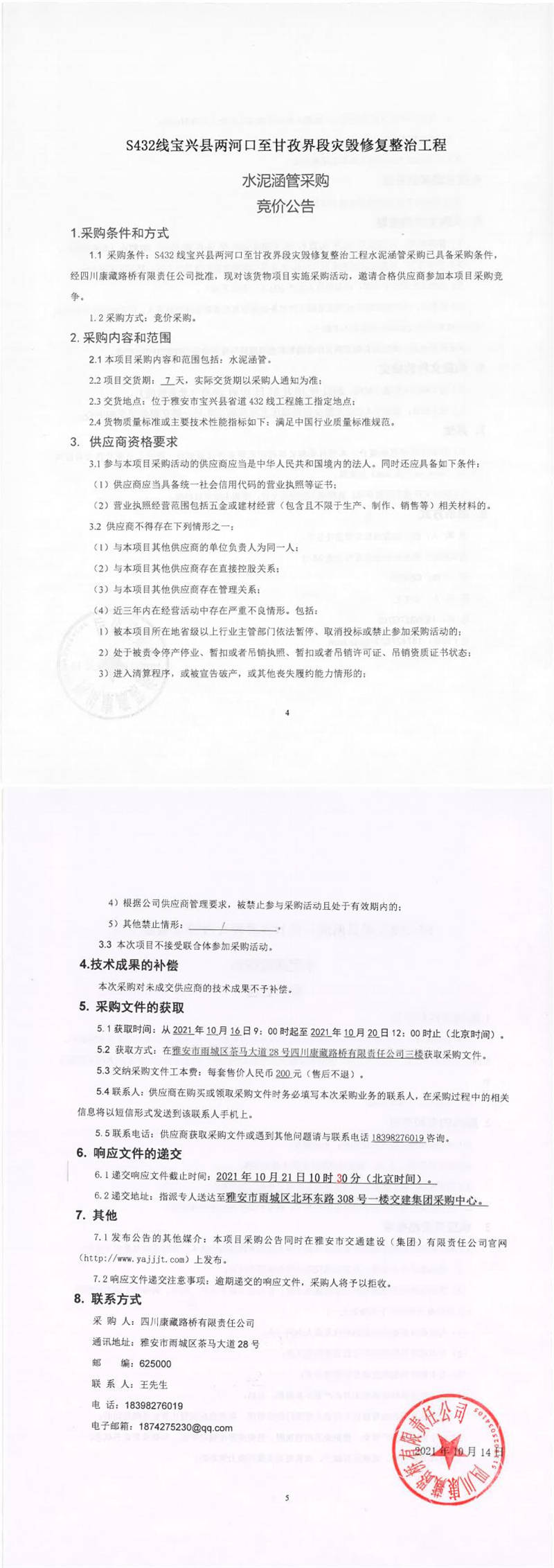 91热亚洲精品在线国产