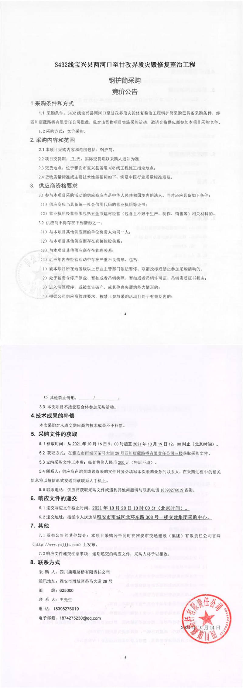 91热亚洲精品在线国产