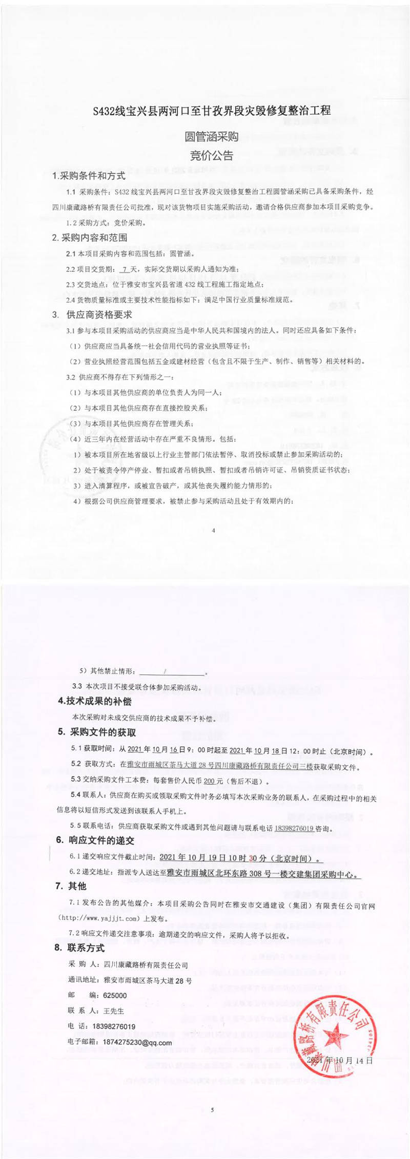 91热亚洲精品在线国产