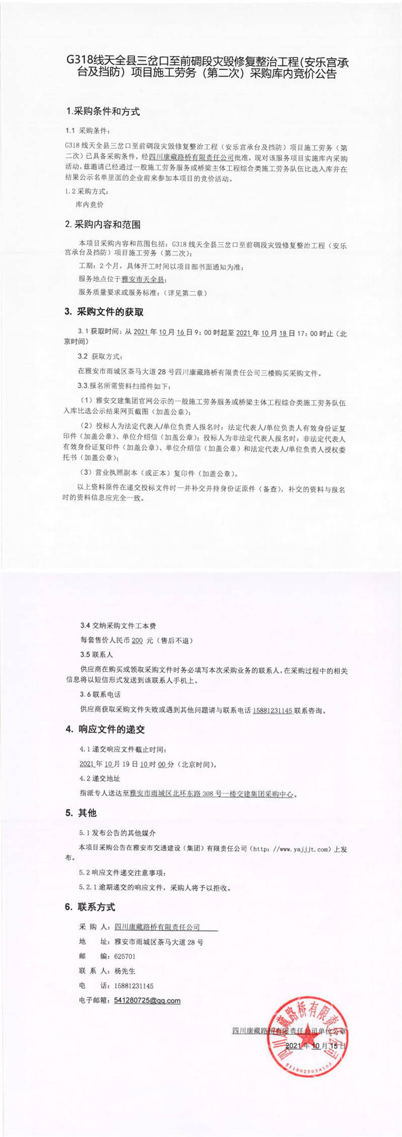 91热亚洲精品在线国产