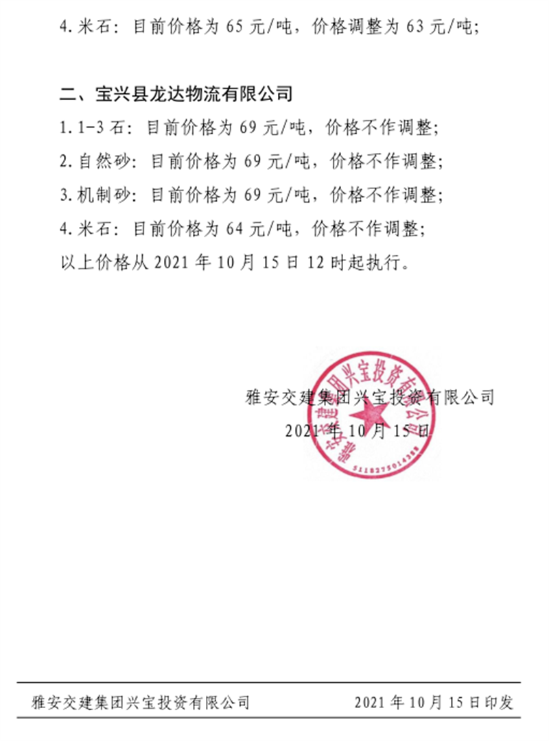 91热亚洲精品在线国产