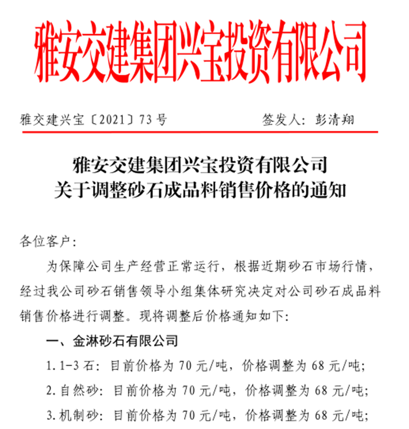 91热亚洲精品在线国产