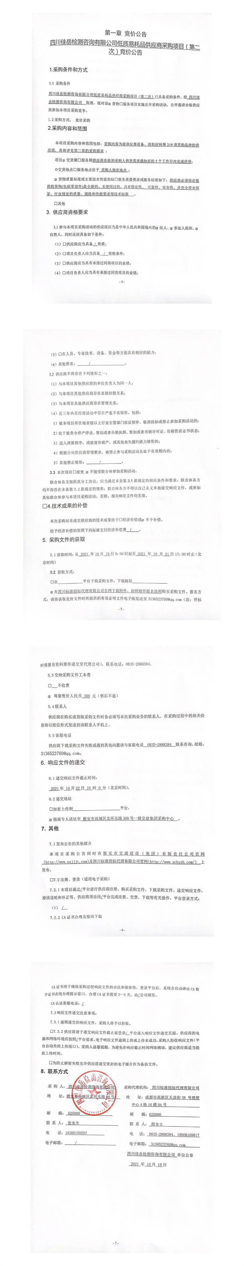 91热亚洲精品在线国产