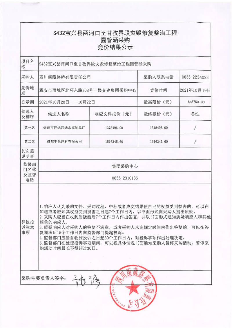 91热亚洲精品在线国产