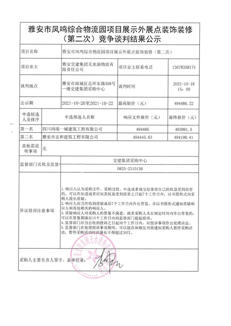 91热亚洲精品在线国产