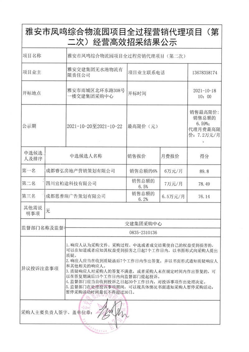 91热亚洲精品在线国产