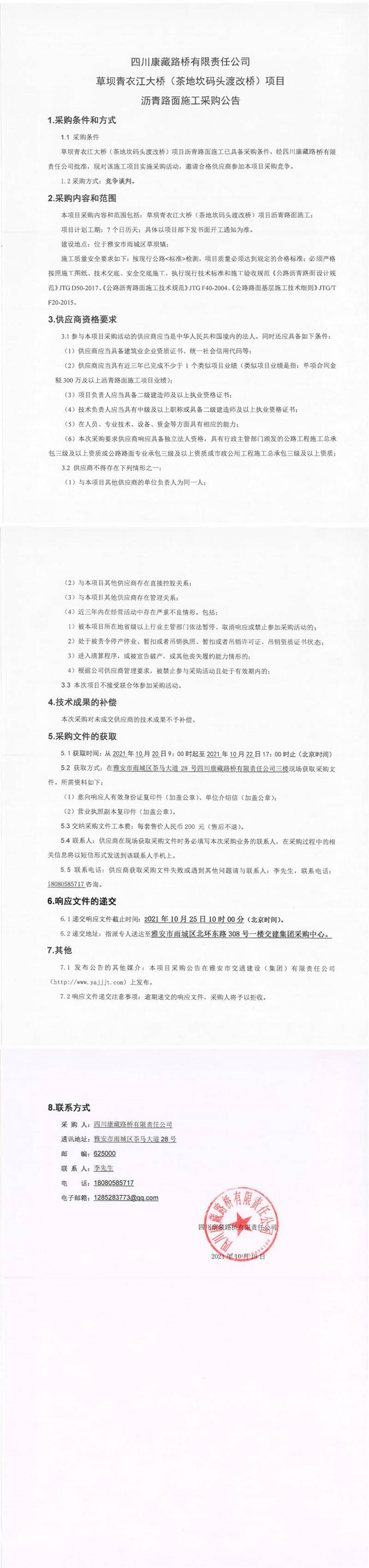 91热亚洲精品在线国产