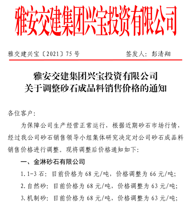 91热亚洲精品在线国产