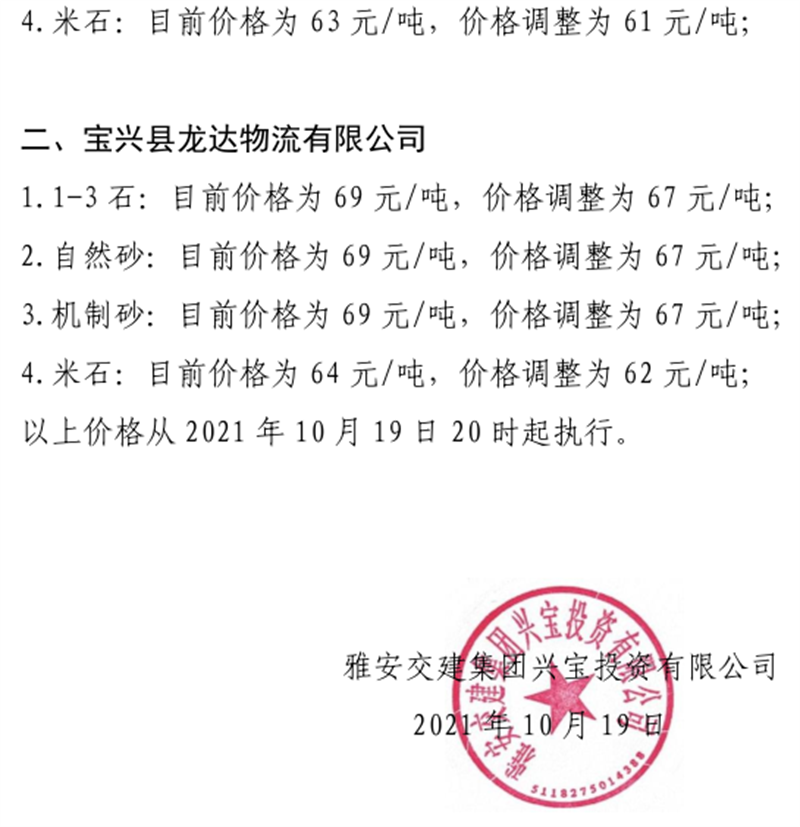 91热亚洲精品在线国产