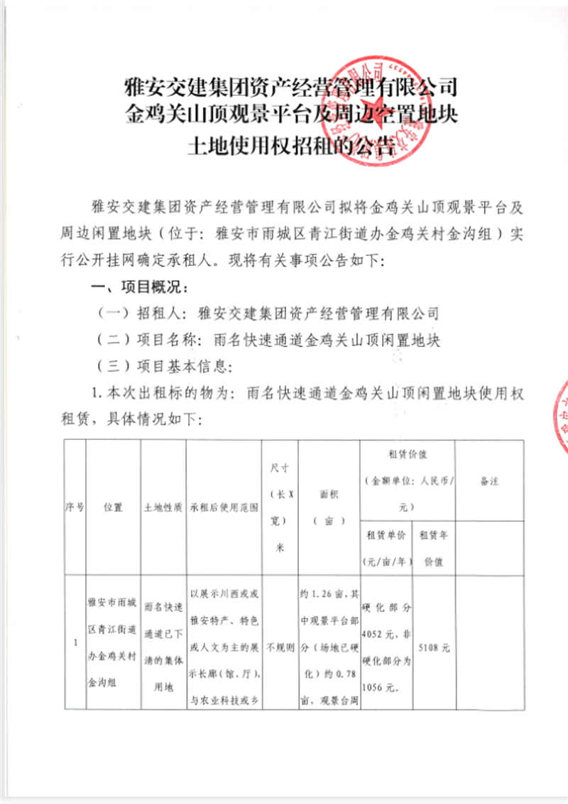 91热亚洲精品在线国产