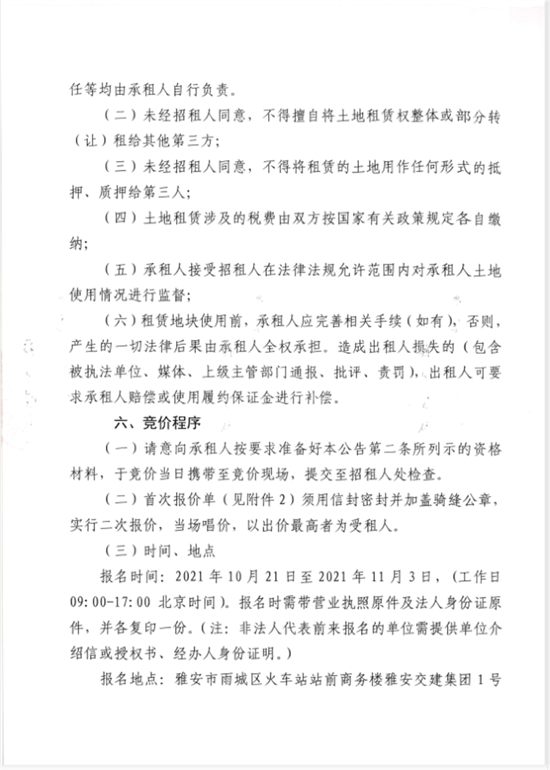 91热亚洲精品在线国产