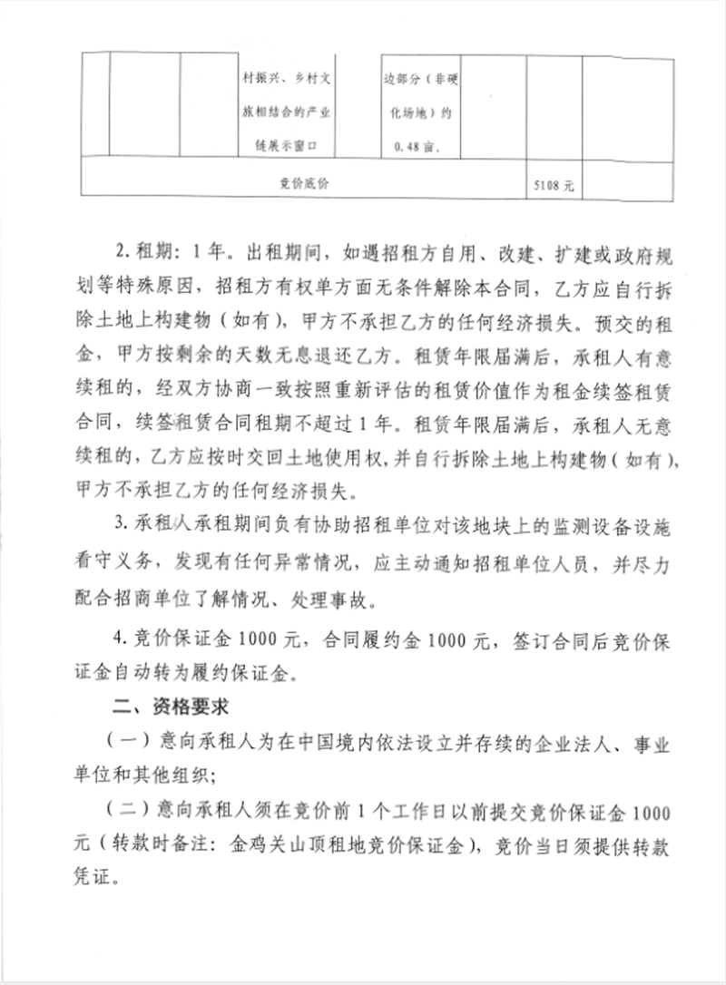 91热亚洲精品在线国产