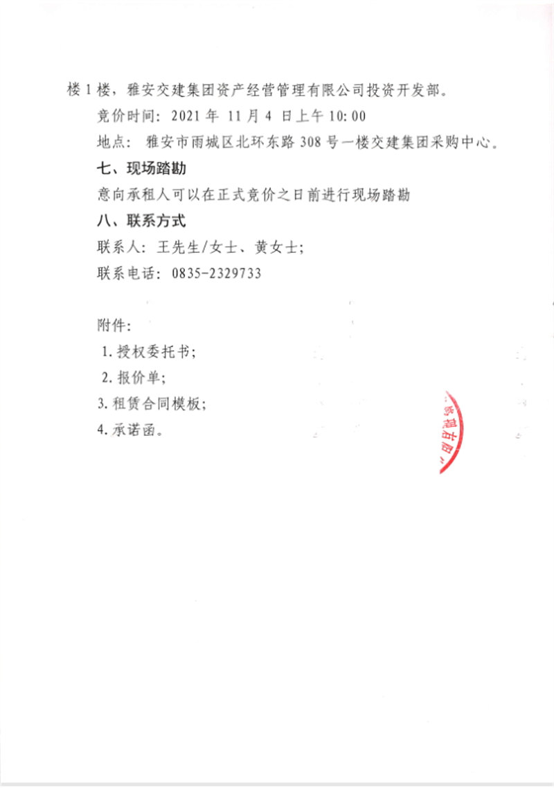 91热亚洲精品在线国产